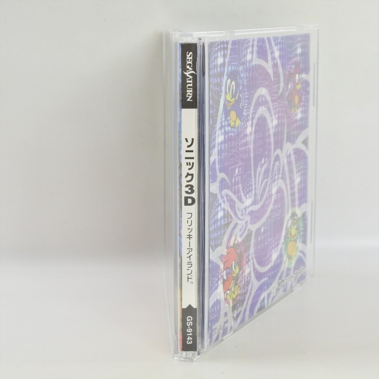 8819840