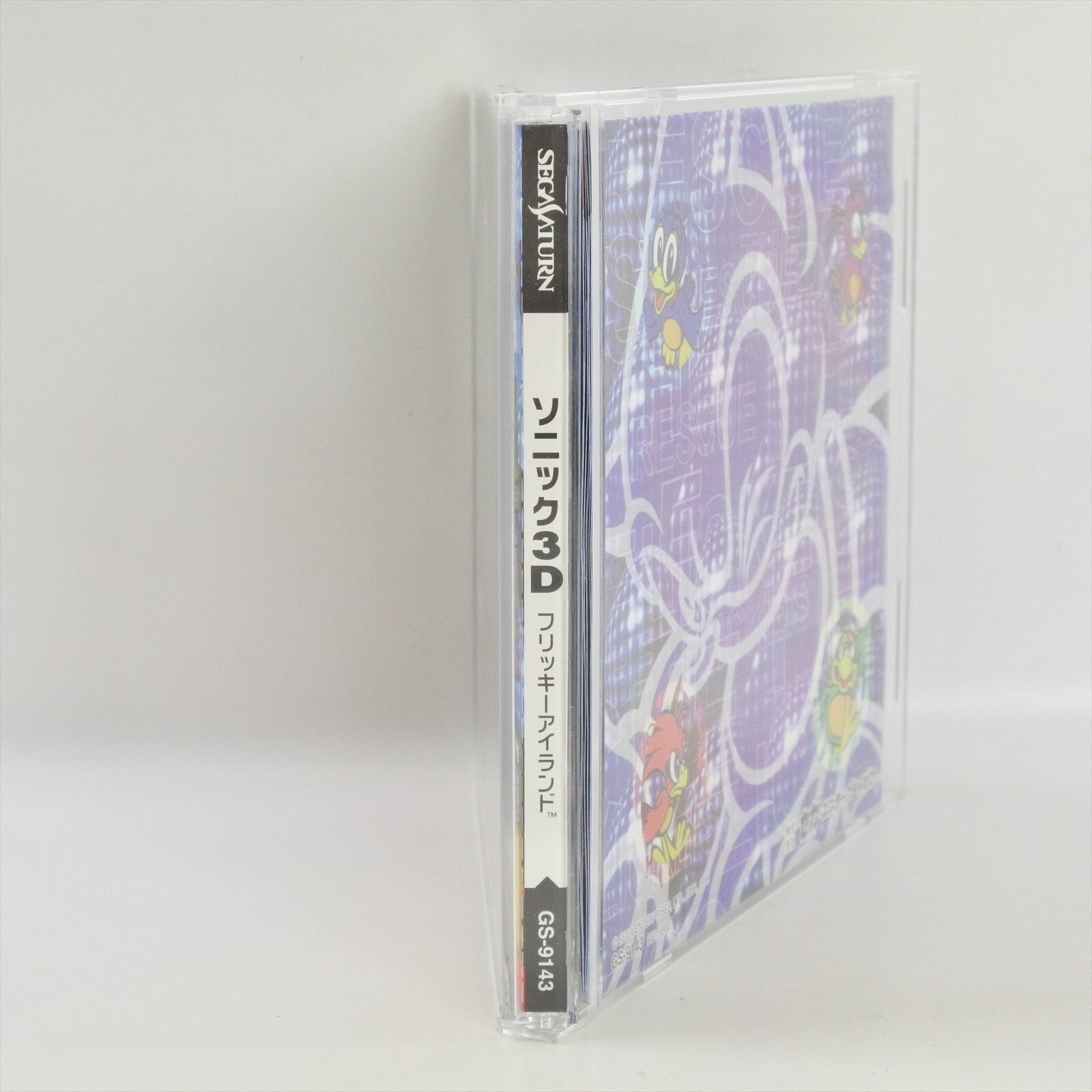 8819840