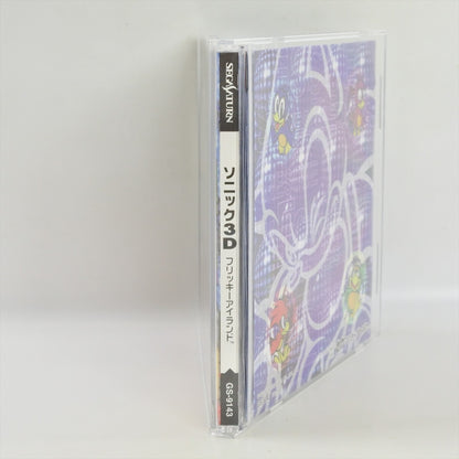 8819840