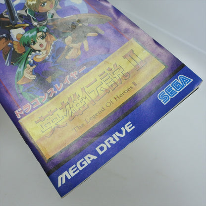 8880128