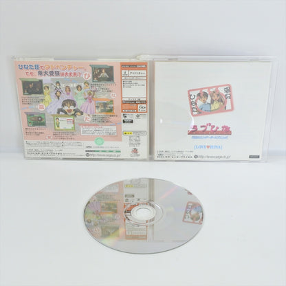 epi