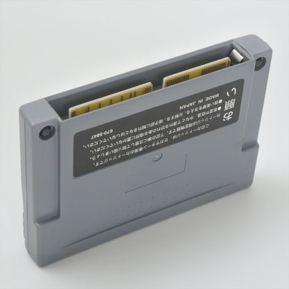 epi