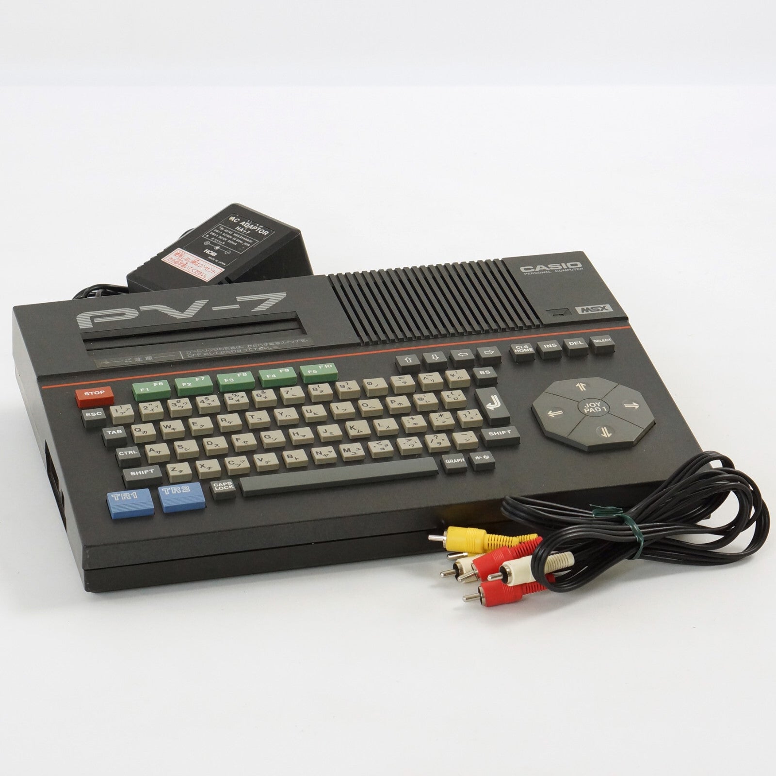 MSX Console System – Game of Japan