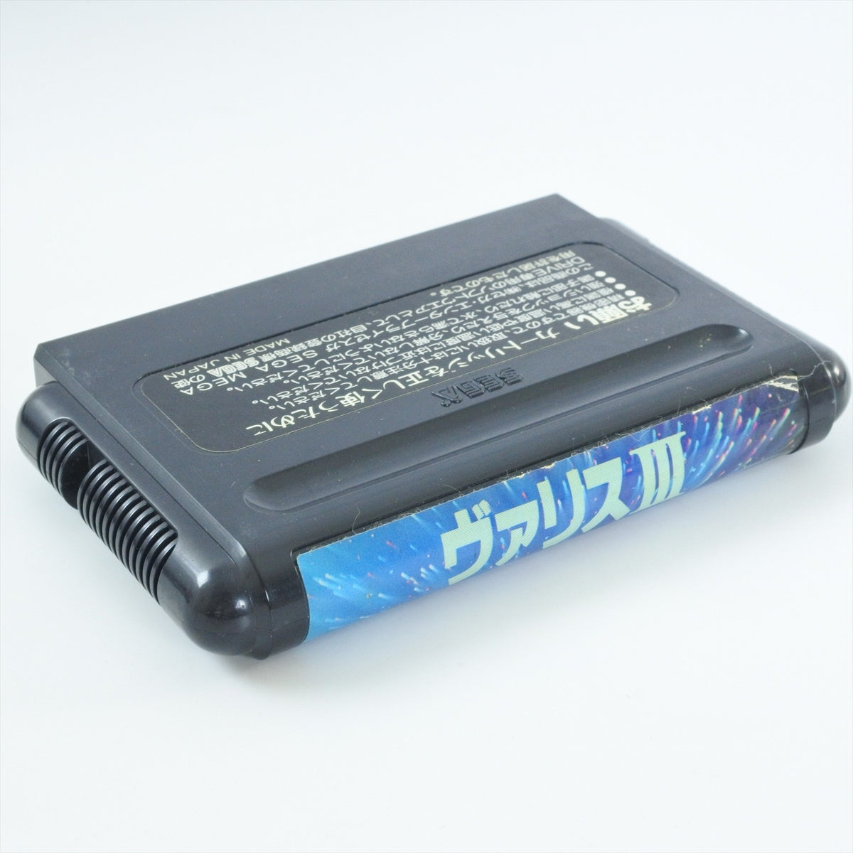 8753116