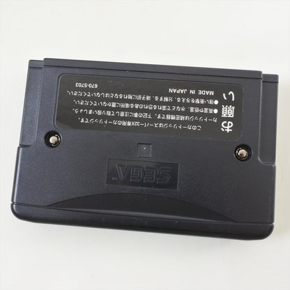 8761216