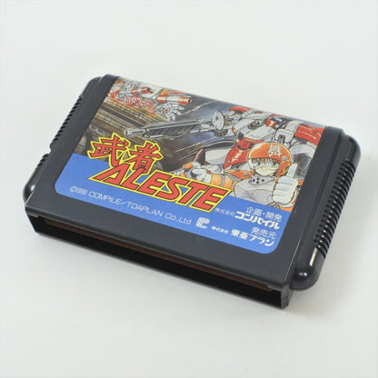 8759657