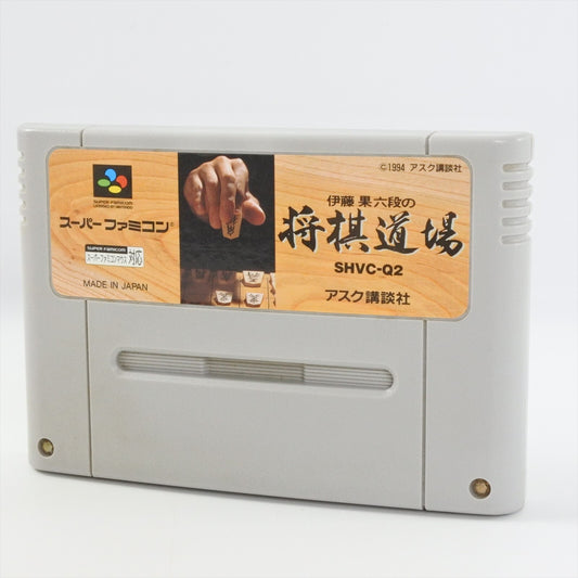 epi