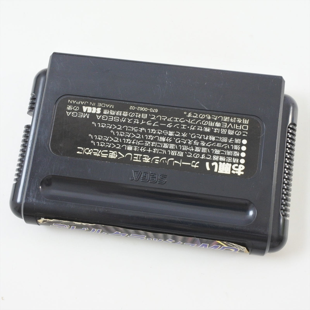 8821801