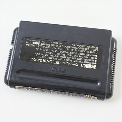 8821801