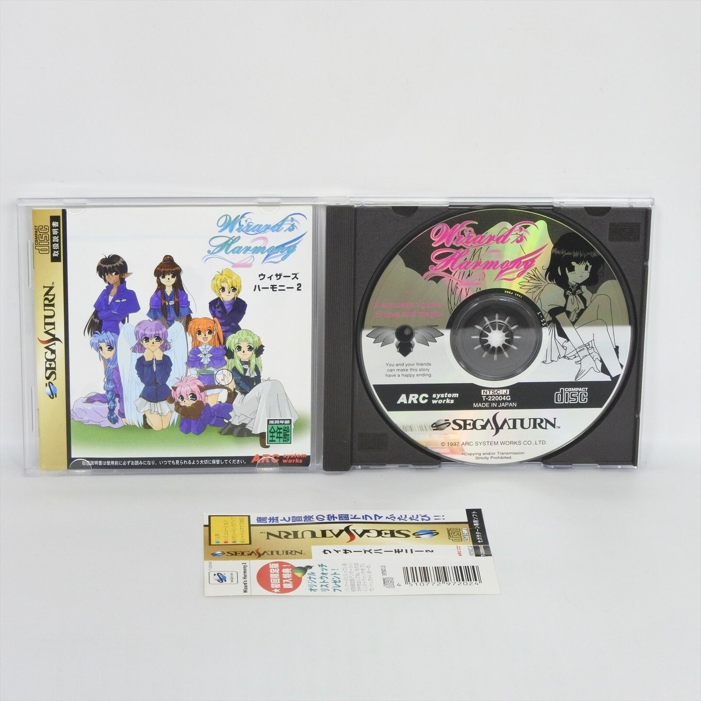 epi