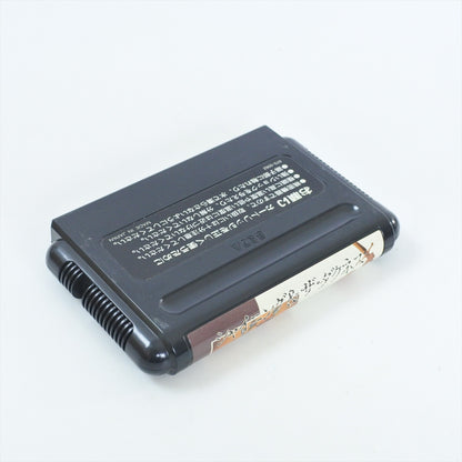 8818093