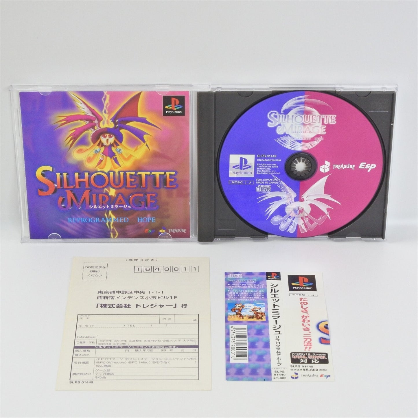 epi
