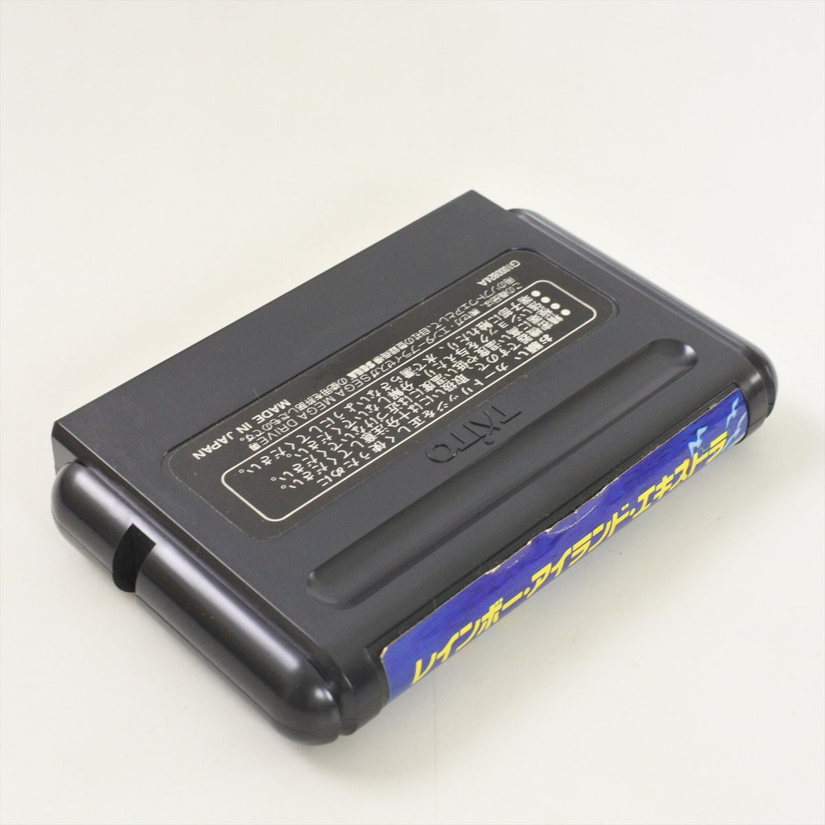 8761546
