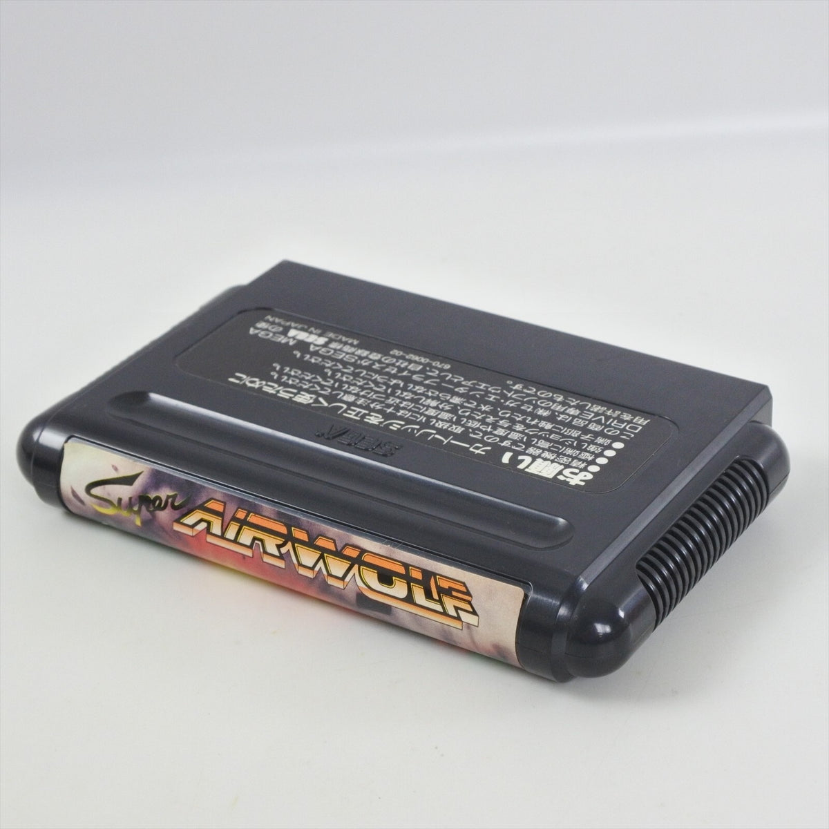 8760144