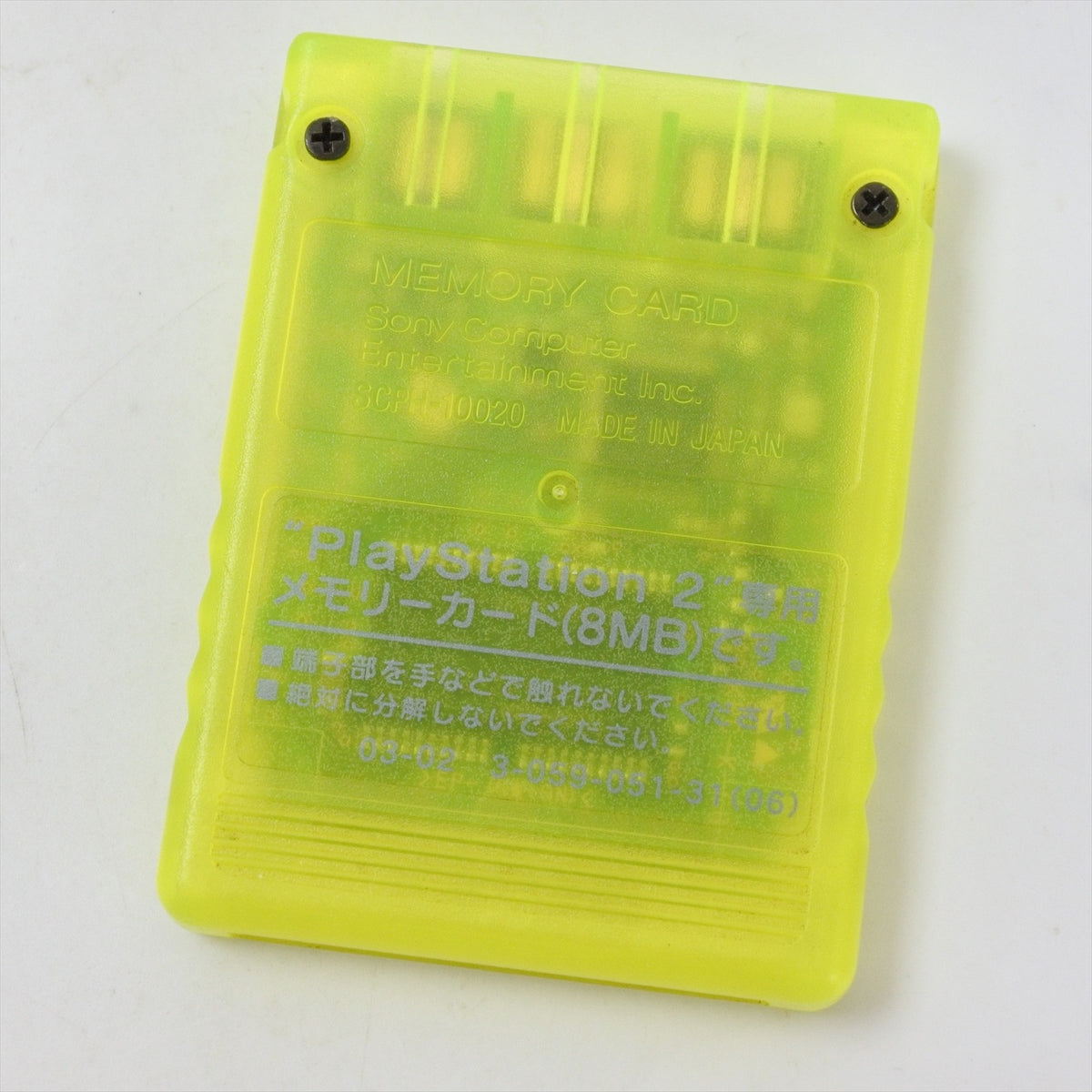 epi