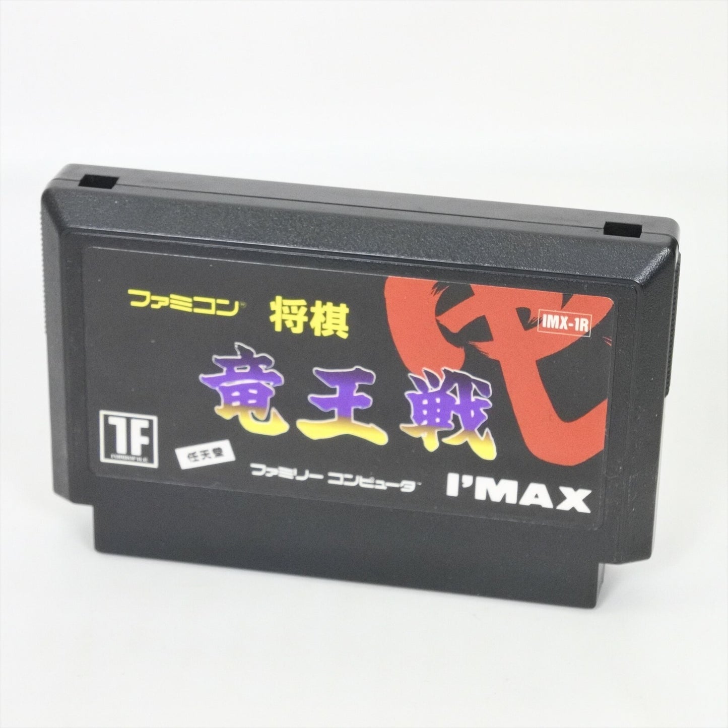 epi