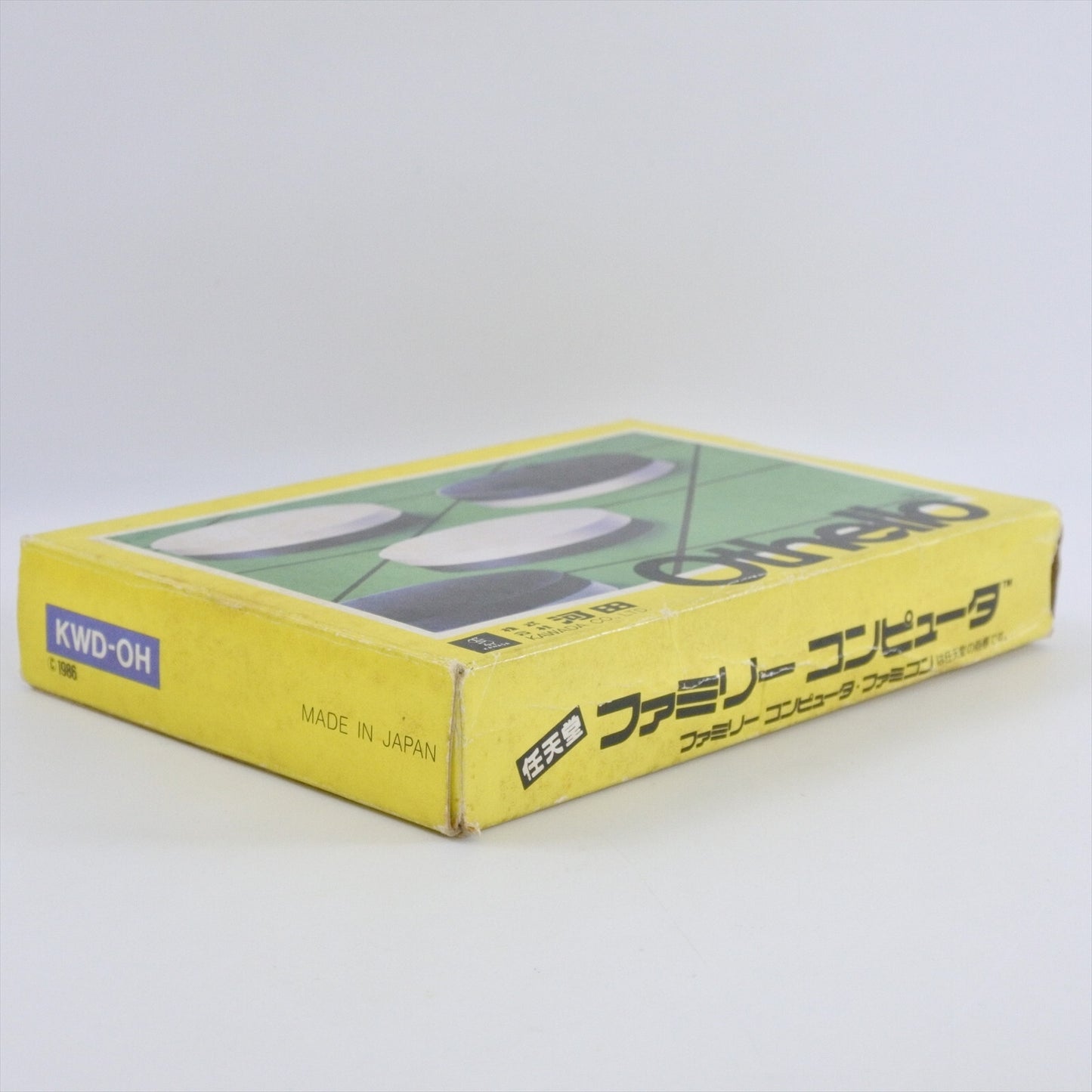 epi
