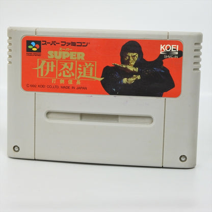 epi