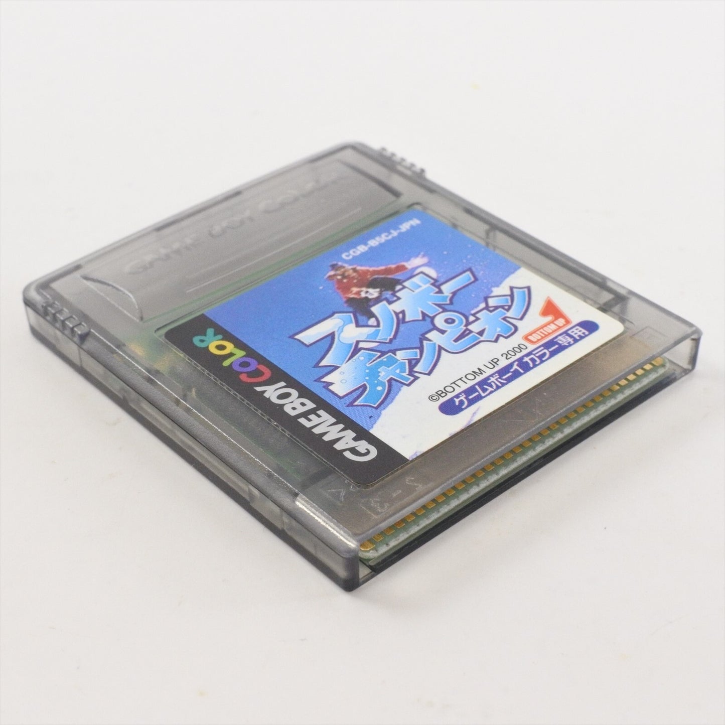 epi