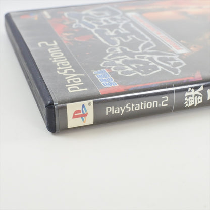 8823321