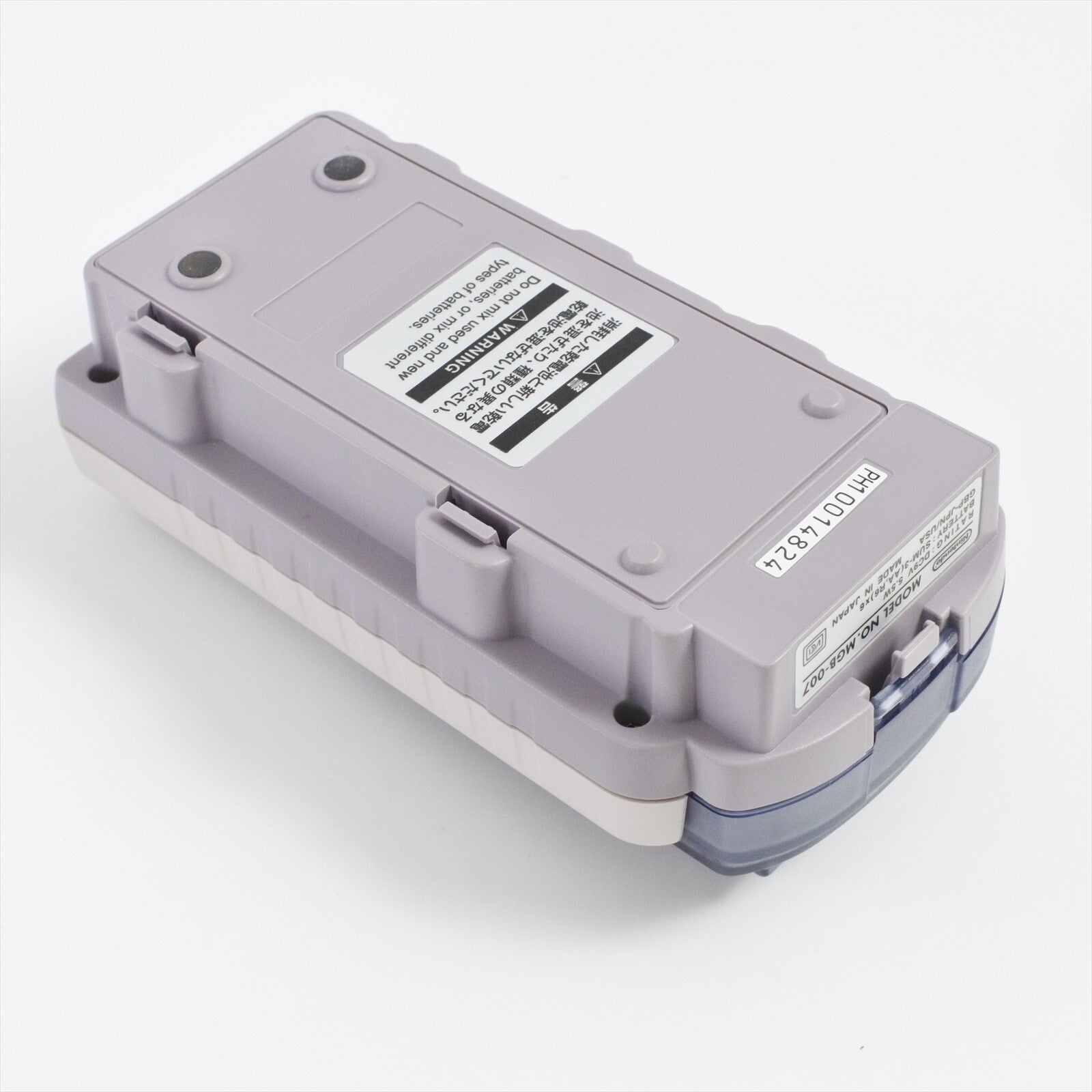 epi