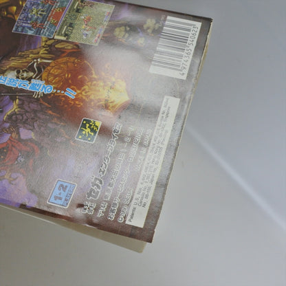 epi