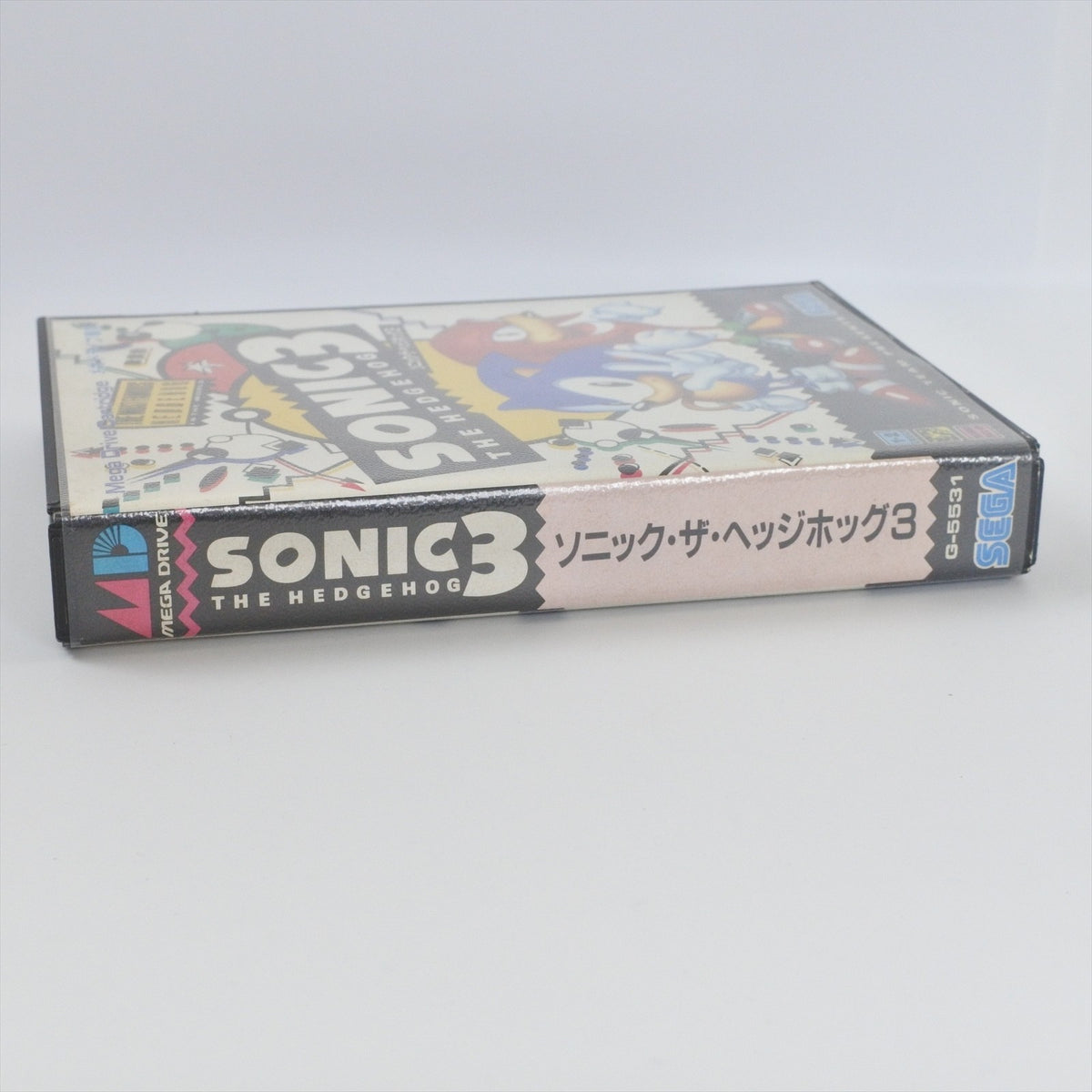 8756457