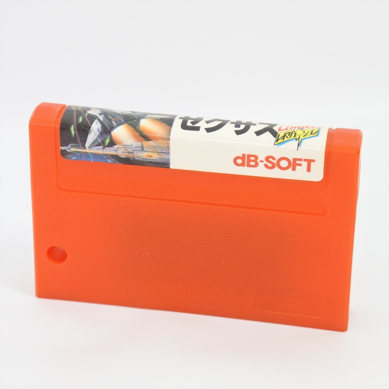 epi