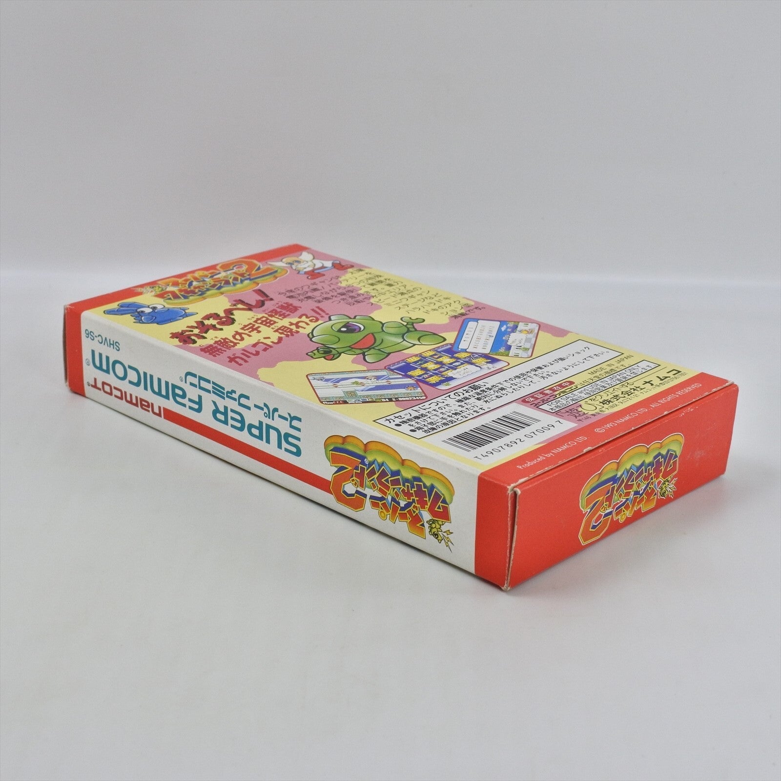 epi