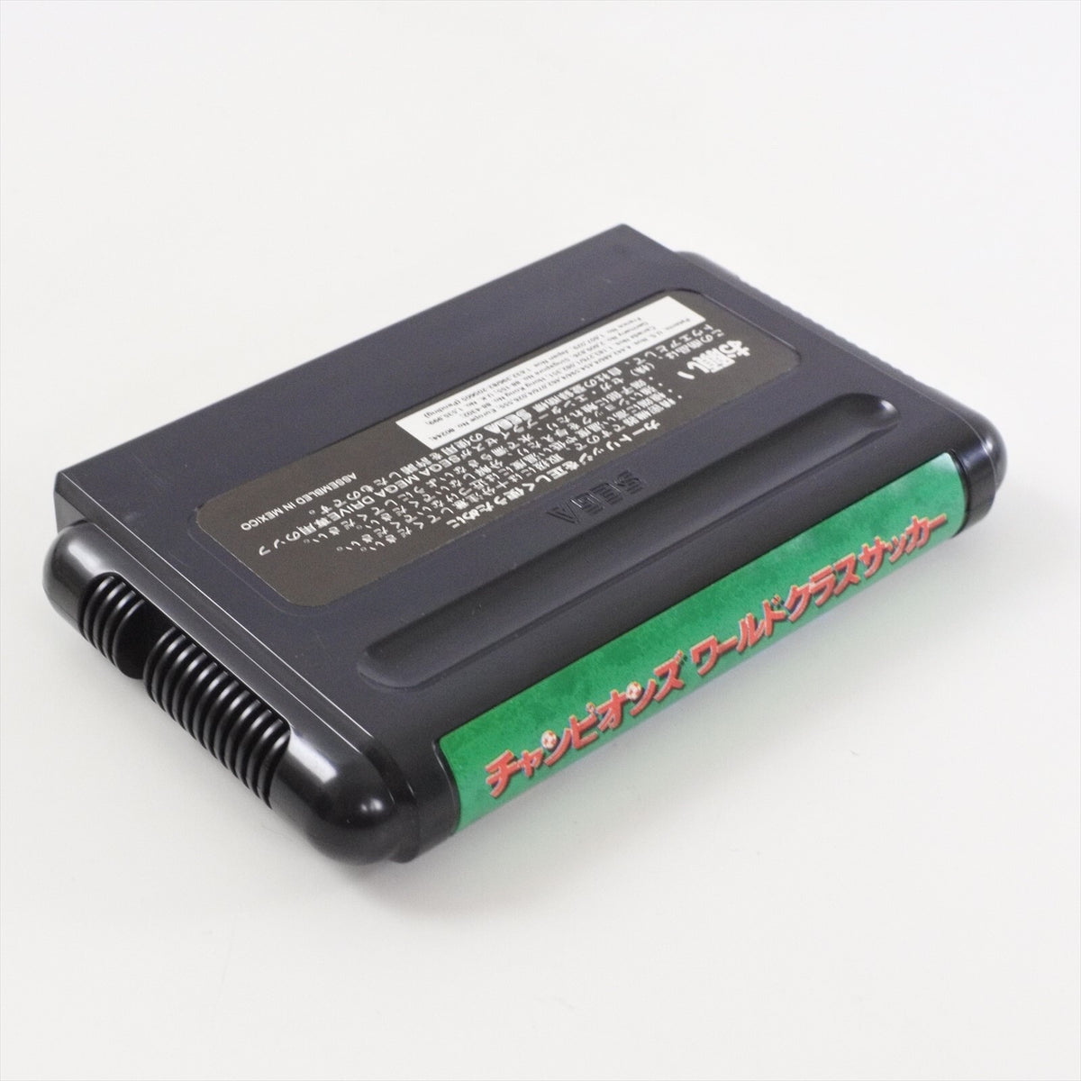 8880502