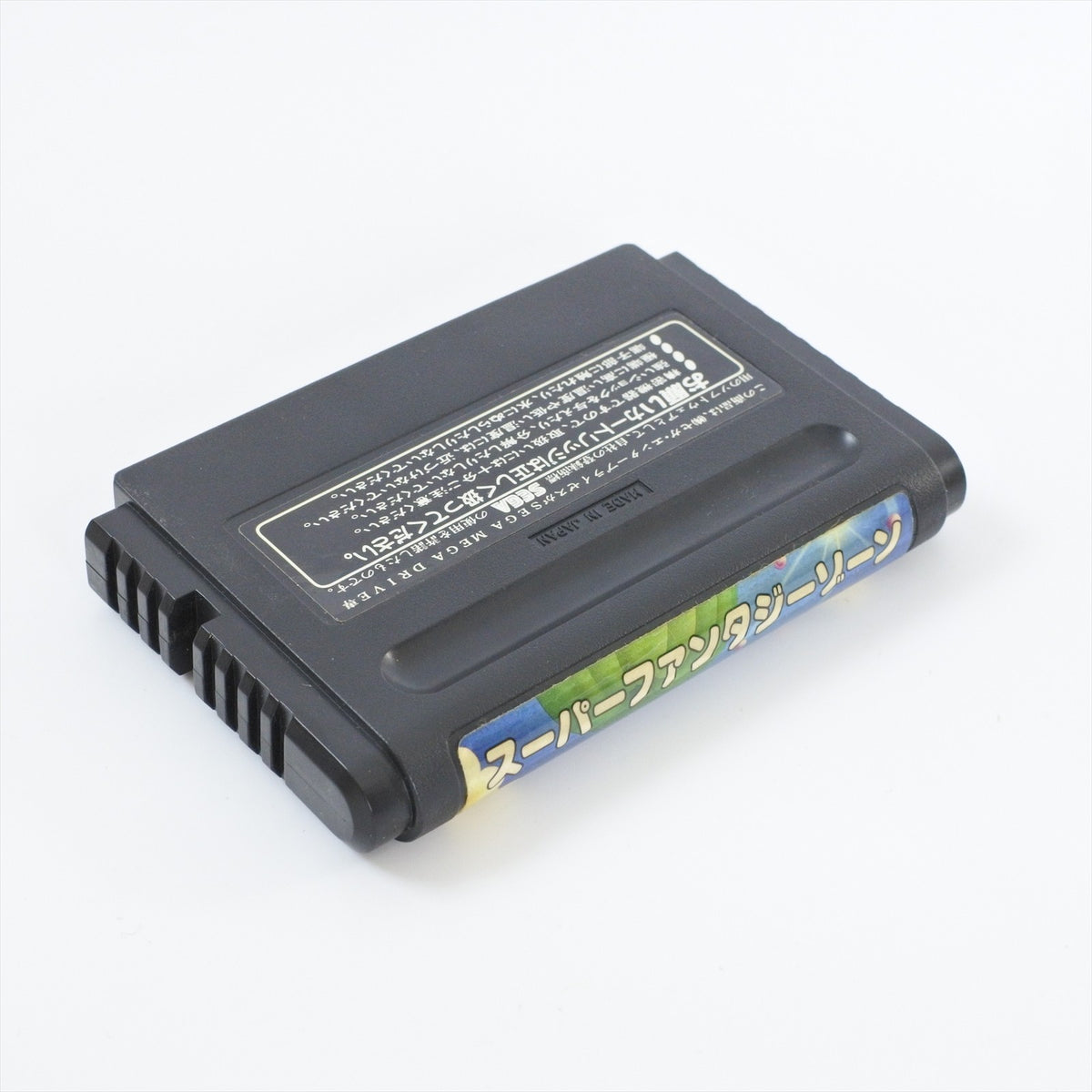 8751275