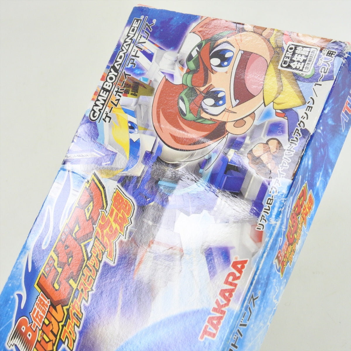 epi