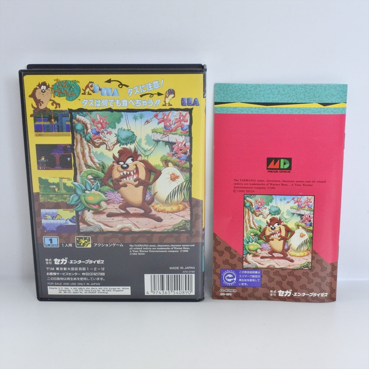 epi