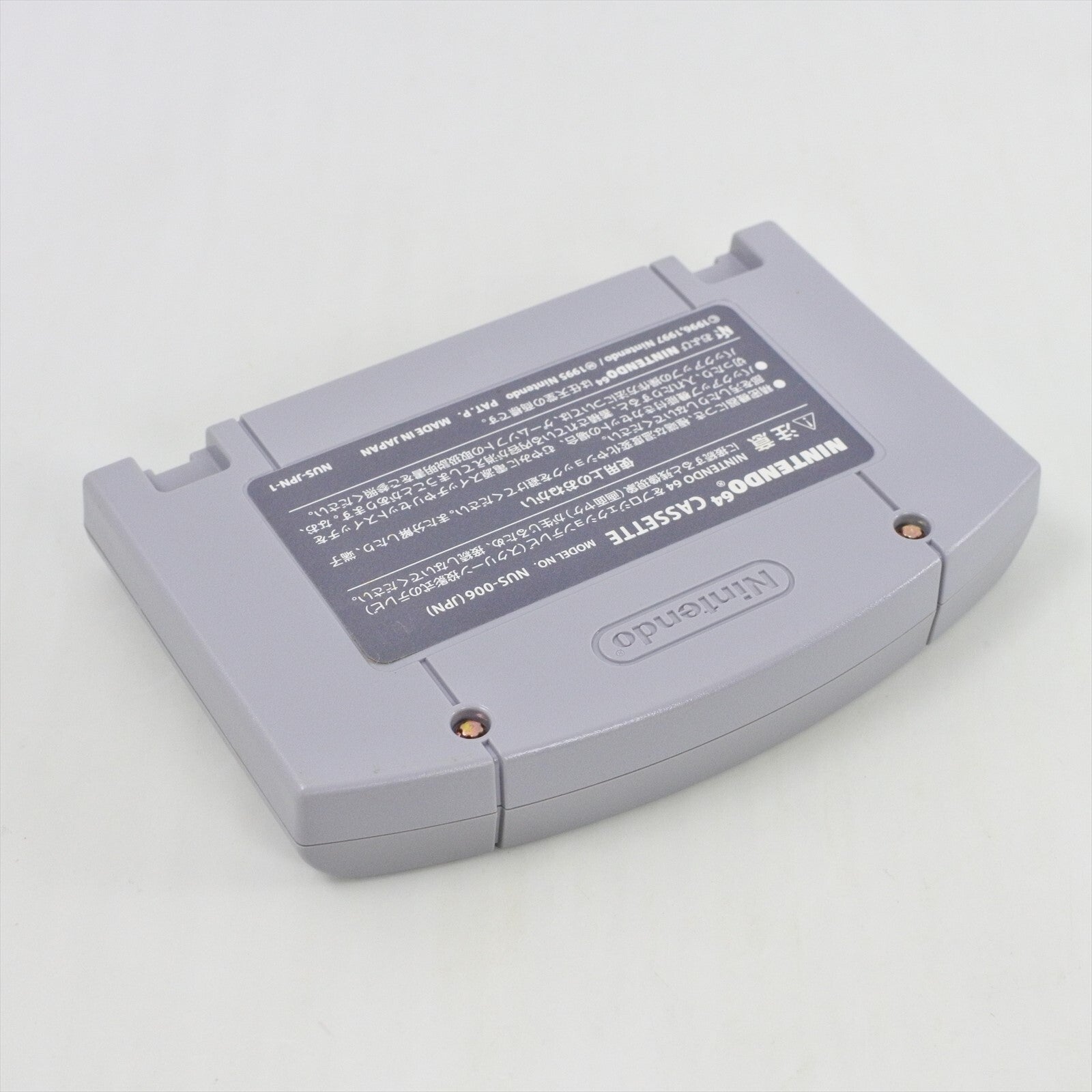 epi