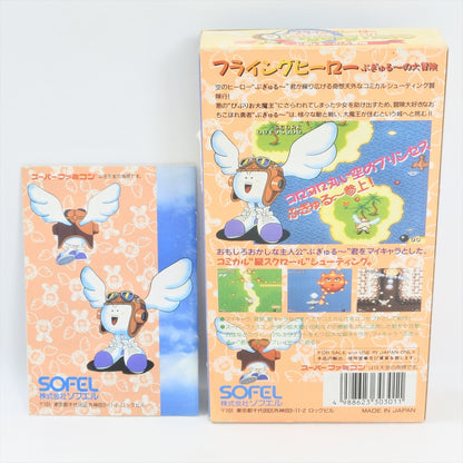epi
