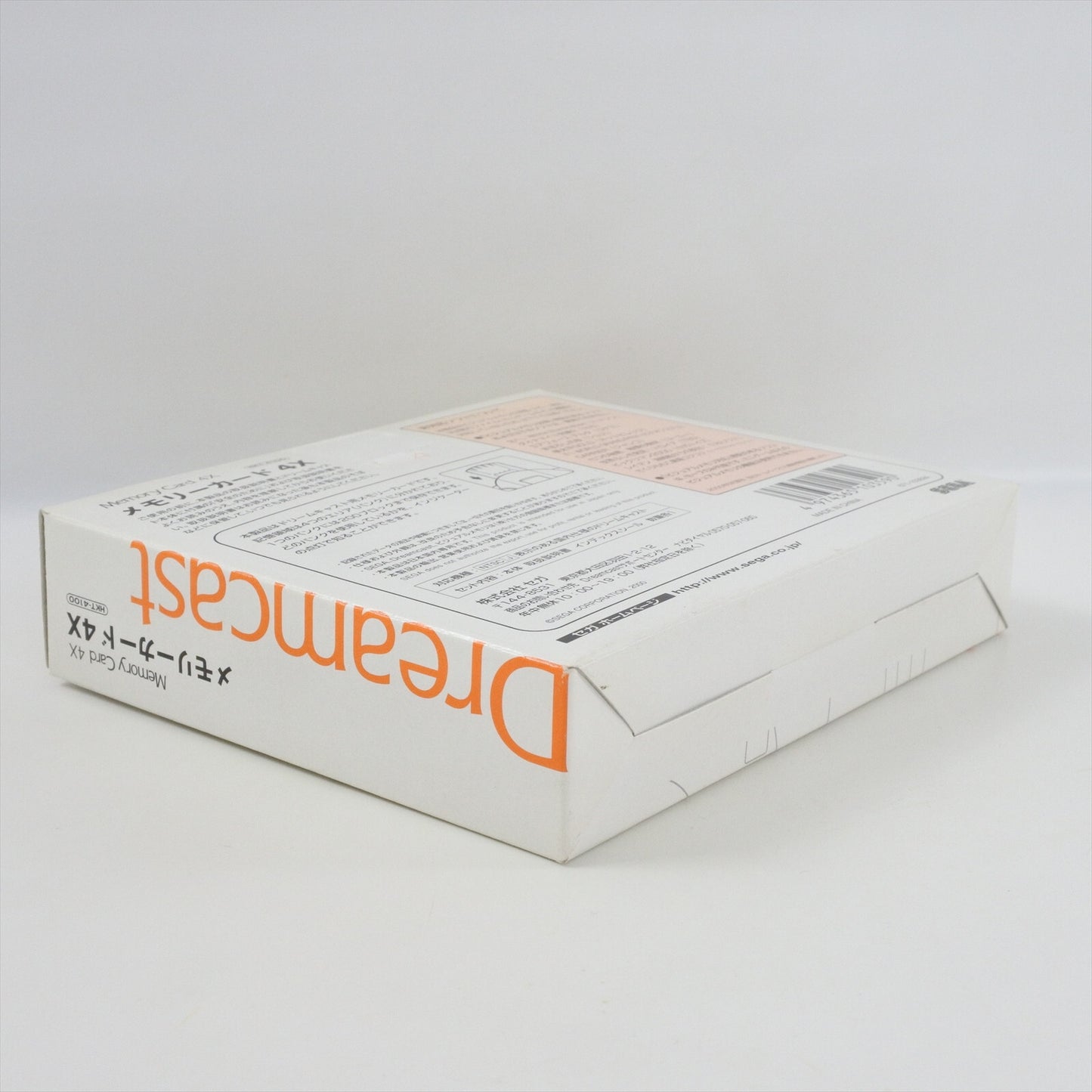 epi