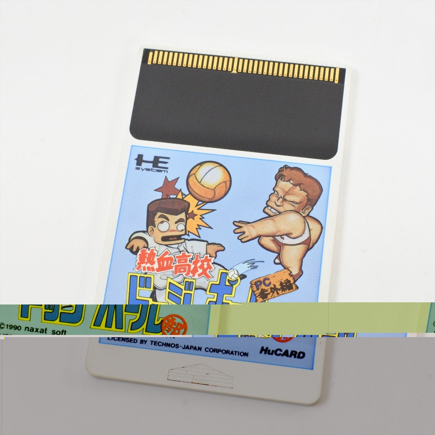 epi