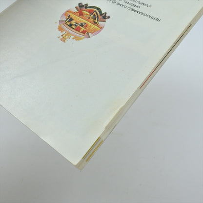 8880128