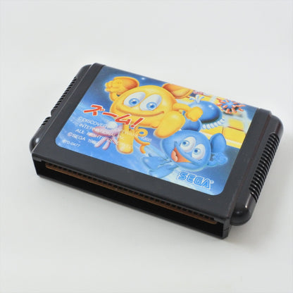 8829485
