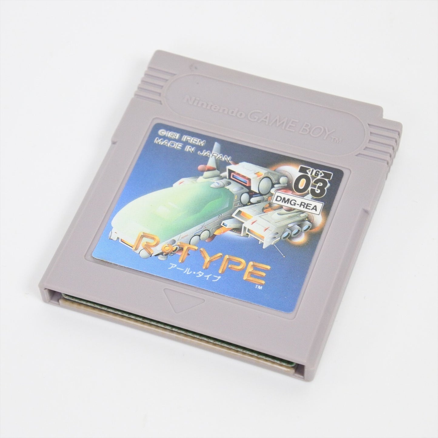 epi