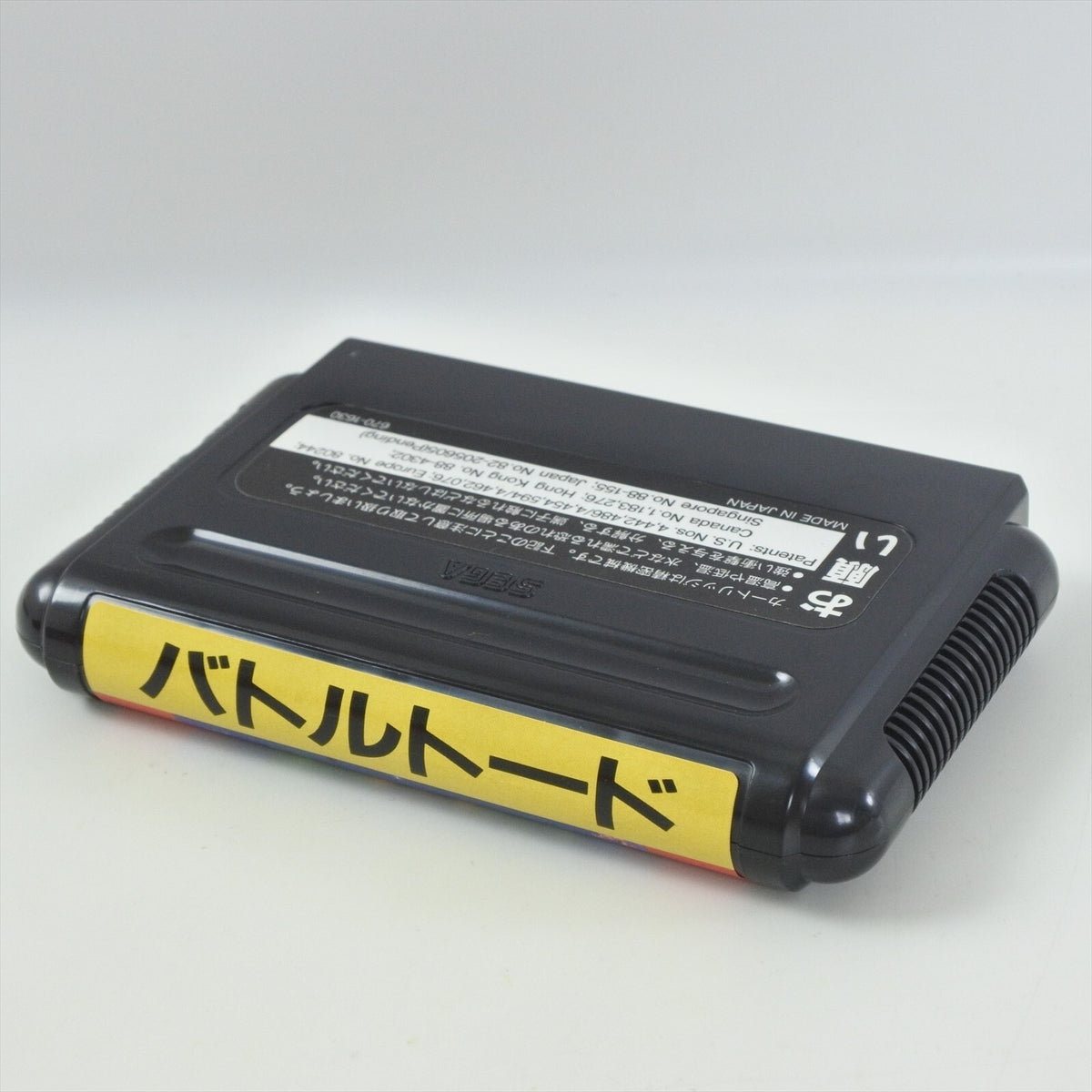 8760230