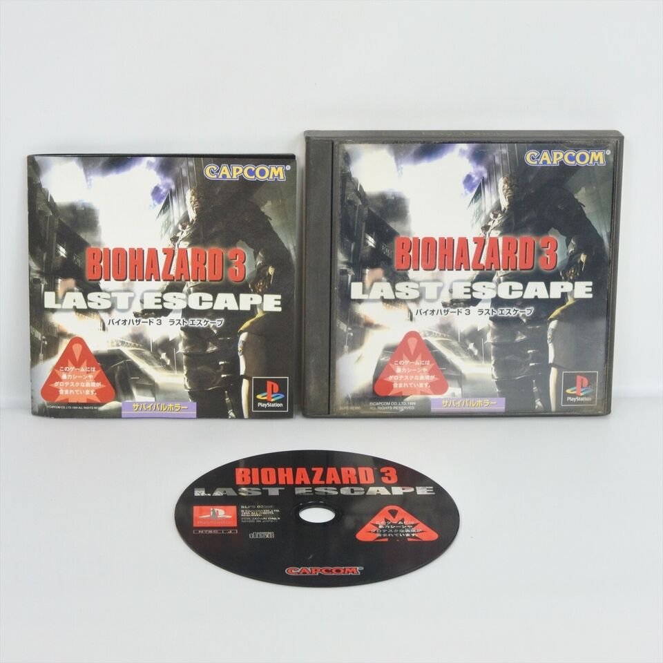 BIOHAZARD 3 Last Escape Resident Evil PS1 Playstation ccc For JP System p1